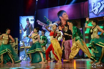 Aagadu Movie Audio Launch